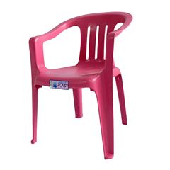 POLTRONA PLAST INFANTIL RSA LIBERTY